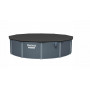 Сборный бассейн Bestway Hydrium 561CS (549х130 см) с песочным фильтром, лестницей и тентом