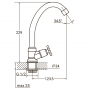 Смеситель QN 1/2" монокран на гайке AQUATICA QN-1G158C (9786600)