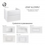 Тумба подвесная Qtap Scorpio 810х585х460 White QT1474TPВ801W