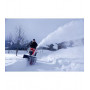 Снігоприбиральник AL-KO SnowLine 700 E бензиновий