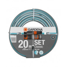 Шланг для поливу Gardena Classic 13мм (1/2") 20м з комплектом для поливу