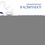 Комплект Qtap Robin: Раковина накладна прамокутна 600x390x150 мм White + Донний клапан PU02
