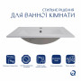 Комплект Albatross: Раковина врізна меблева 620x460x180 мм, White, прямокутна + Донний клапан Pop-up PU02O