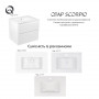 Комплект Qtap Scorpio 710х585х460 White тумба підвісна + раковина урізна QT1472TPВ7013070CW