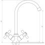 Смеситель для кухни DOMINO DK-H104-2N-CHROM  хрест SHARM