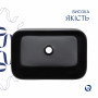 Комплект Qtap Scorpio: Раковина накладна прамокутна 550х390х120 мм Matt Black + Донний клапан PU03