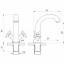 Смеситель для умывальника Globus Lux DUKAT SD4-401