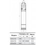 Свердловинний насос Sprut 4SKm150С + пульт керування + кабель 15 м