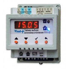 Таймер переключения источников отопления Salus ТП-1-2