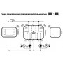 Интернет шлюз Salus iTG310 (для регуляторов RT310i, iT500)