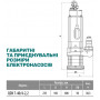 Дренажный насос NPO QDX 7-40/4-2,2