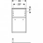 SMYLE SQUARE тумба 36*60*29,9см, открытая, лава/крашенный матовый