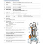 Погружной фекальный насос Pedrollo VXm 15/35-ST