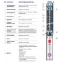 Глибинний насос Pedrollo 3SRm 2/14-PD (230V)