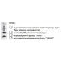 Водонагреватель накопительный Tiki Supr F 30 мокрый ТЭН