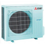 Кондиционер сплит-система Mitsubishi Electric Premium Inverter MSZ-LN50VG2W/MUZ-LN50VG2