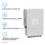 Гибридный инвертор Deye SUN-10K-SG02LP1-EU 10kW, 1Ф, 48V