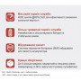 Акумулятор MUST LiFePO4 LP1600-48100 48V 100Ah