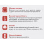 Акумулятор MUST LiFePO4 LP1600-48100 48V 100Ah