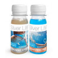 Срібний бактерицидний комплекс для басейнів СВОД «Silver Life» (2х50 мл)