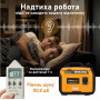 Інверторний генератор MaXpeedingRods MXR3500