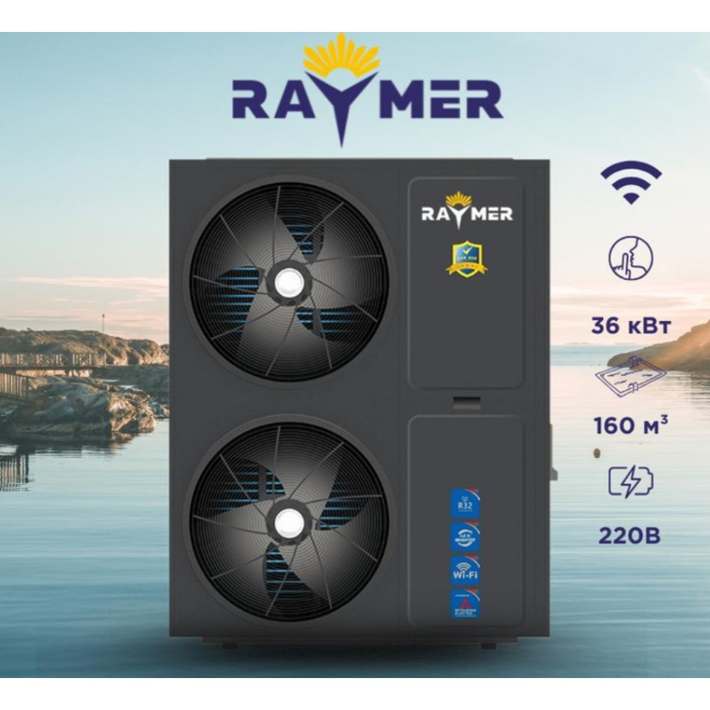 Інверторний тепловий насос для басейну Raymer RAY-37PD2 Інверторний тепловий насос для басейну Raymer RAY-37PD2