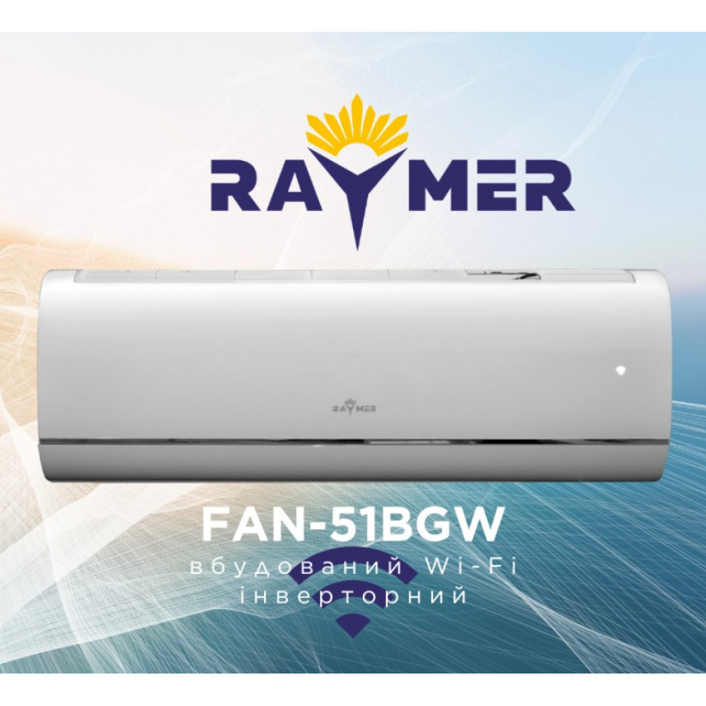 Фанкойл настінний Raymer FAN-51BGW WI-FI Фанкойл настінний Raymer FAN-51BGW WI-FI