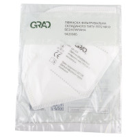 Півмаска фільтрувальна складного типу FFP2 NR D без клапана GRAD (9420985)