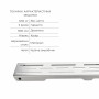 Комплект Qtap Taurus FD800 (NKS) Лінійний трап із нержавіючої сталі із сухим затвором 800 мм