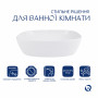 Раковина-чаша Qtap Cardinal 500х380х140 мм White QT04116302W