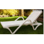 Шезлонг Kayalar Sunbed Marmara