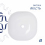 Комплект Qtap Kolibri: Раковина накладная 400x400x140 мм, White, квадратная + Донный клапан Pop-up PU02