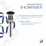 Комплект Qtap Scorpio: Раковина накладна прамокутна 550х390х120 мм Matt Black + Донний клапан PU03
