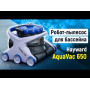 Робот-пылесос Hayward AquaVac 650 (пен. валик)