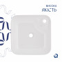 Раковина-чаша Qtap Stork 430x430x125 White QT15116137W