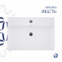 Комплект Qtap Nando LT: Раковина підвісна прамокутна 610х420х140 мм White + Донний клапан PU02O