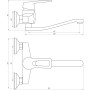 Смеситель для кухни DOMINO SIRIUS DSV-104