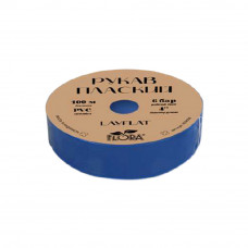 Рукав плоский LayFlat PVC 4″ 6бар 100м SIGMA (5074334) Рукав плоский LayFlat PVC 4″ 6бар 100м SIGMA (5074334)