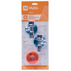 Комплект для підключення змішувачів Fado New 1/2" хром