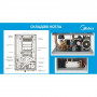 Котел газовый MIDEA L1GB24-C20WS