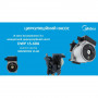 Котел газовый MIDEA L1GB24-C20WS