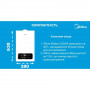 Котел газовый MIDEA L1GB24-C20WS