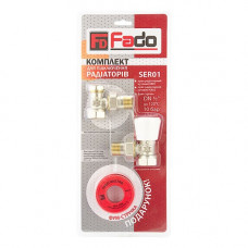Комплект для підключення радіатора FADO Classic SER01 (KR01+KR02+FN01)