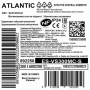 Водонагреватель Atlantic Steatite Central Domestic Floor Standing 300 ES-VS300MC-S (3000W)