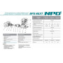 Циркуляционный насос NPO BPS 40-12F-250 Next + шнур питания + гайки